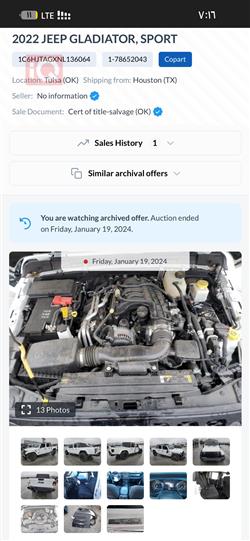 جيب جلاديتور